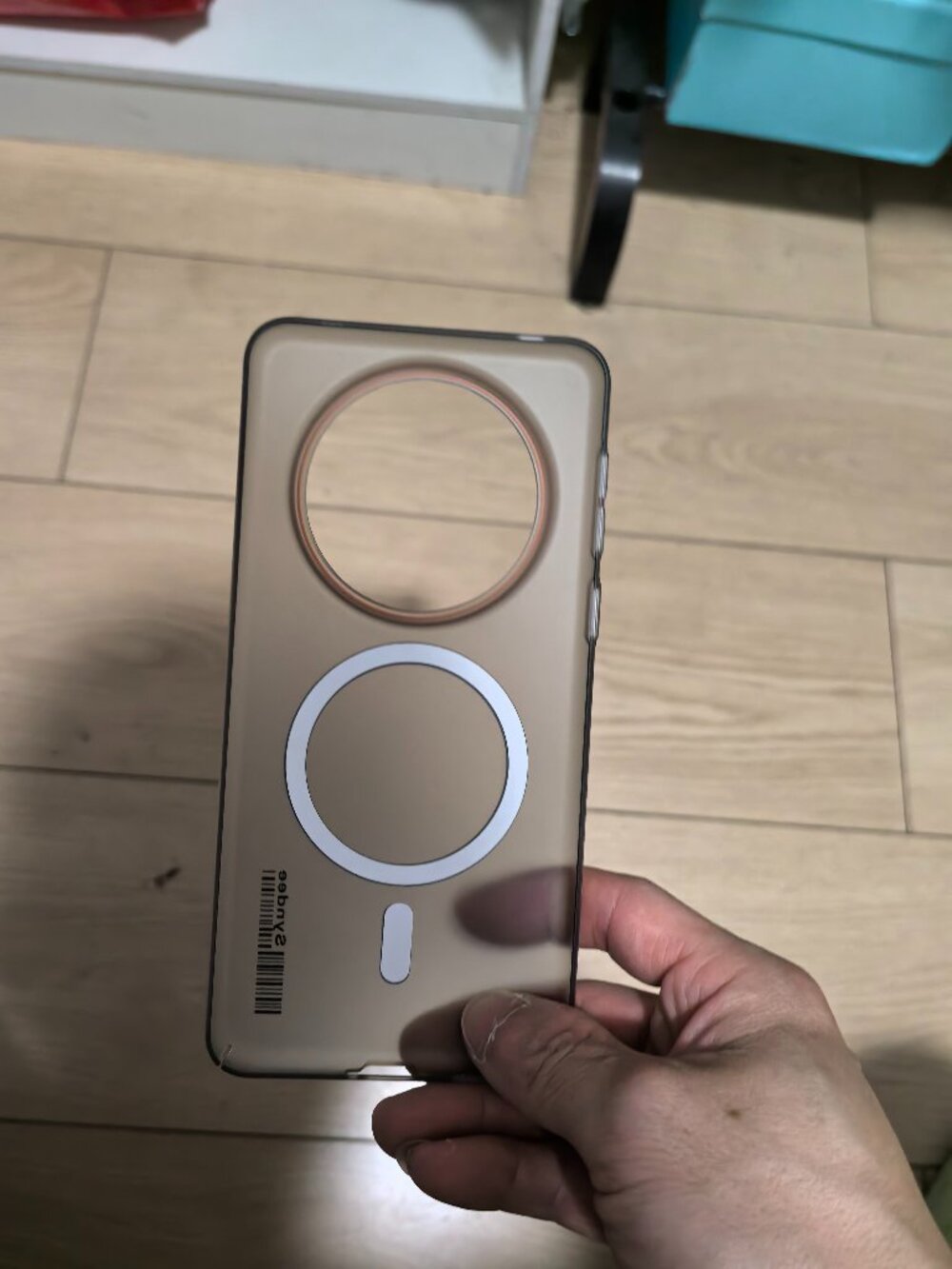 Yellowing MagSafe Case | Bare-Phone Feel